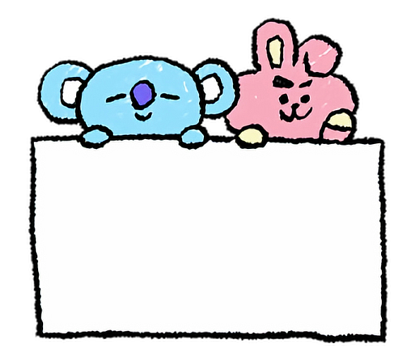 Koya Cooky Bt21 Handdrawn Freetoedit Sticker By Bt21 Lover