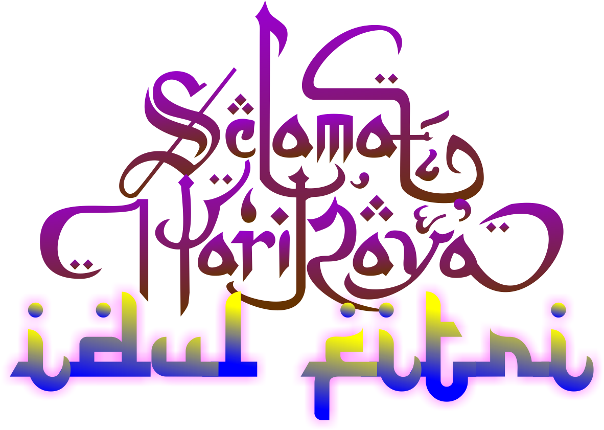 Logo Idul Adha Png