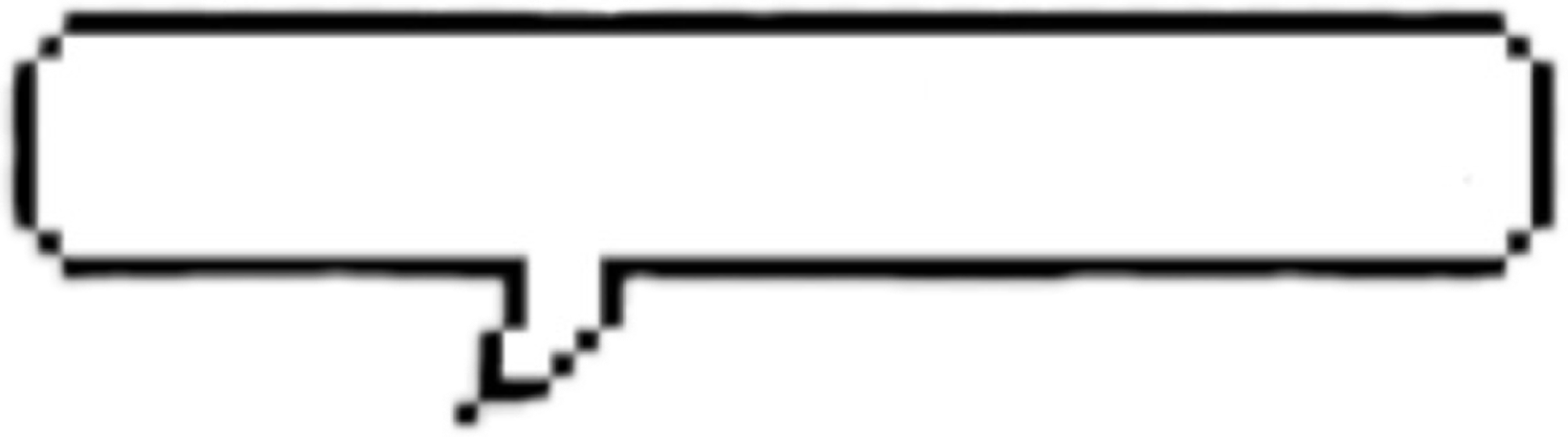 Рамка Сообщения Png