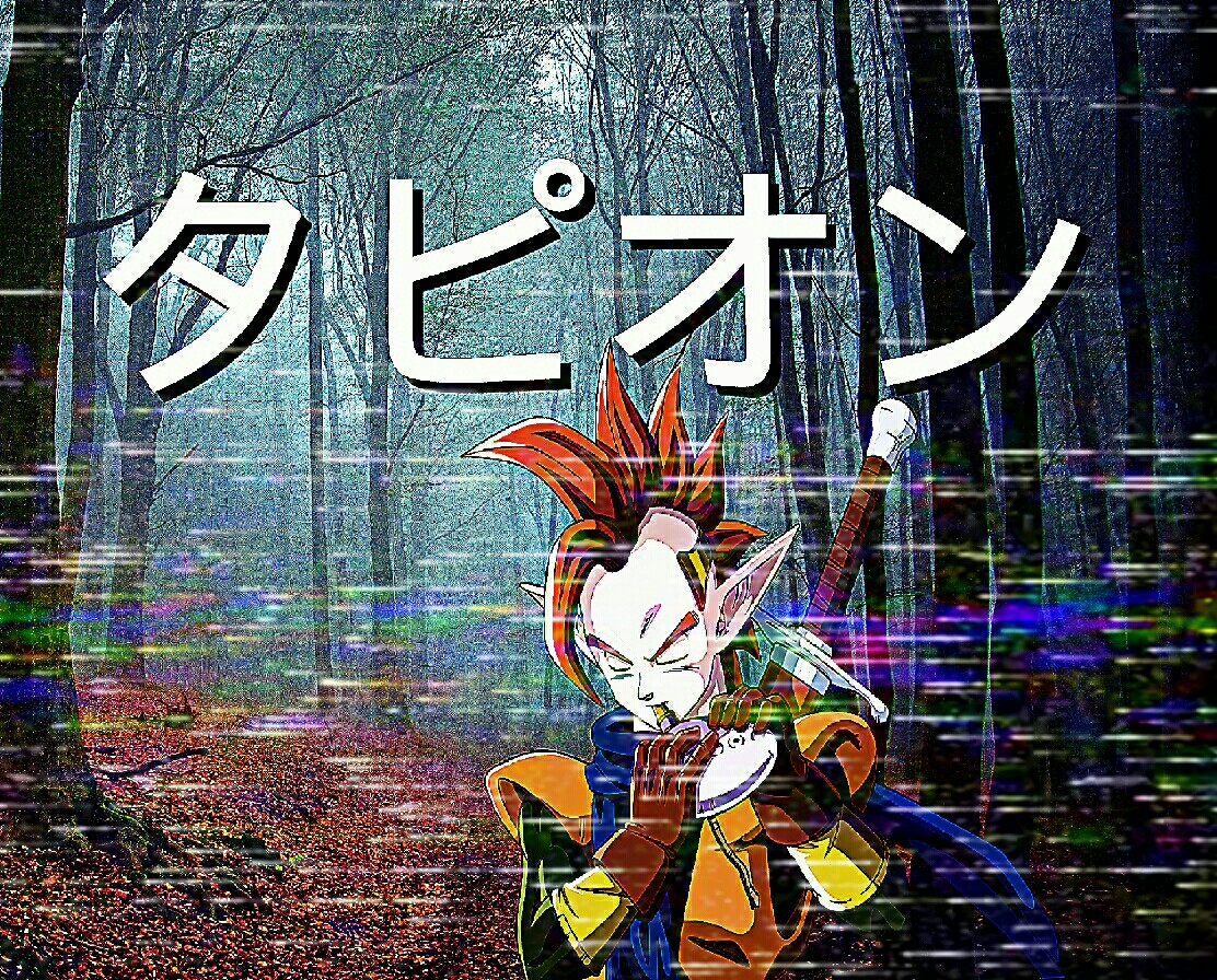 Tapion Dbz タピオン Image By X