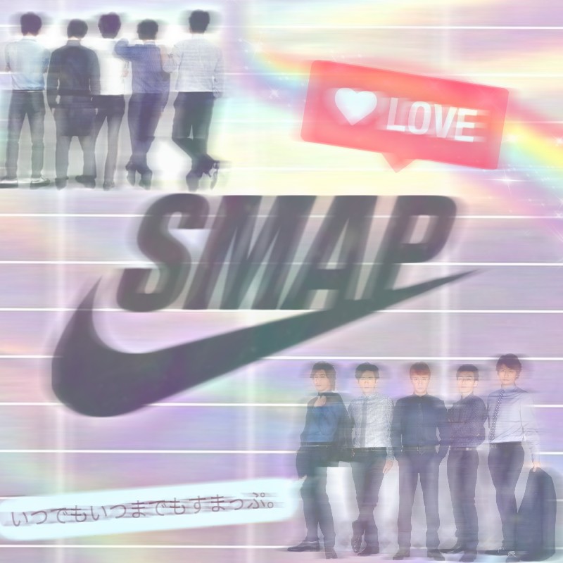 Smap Image By Yui F Not Alone