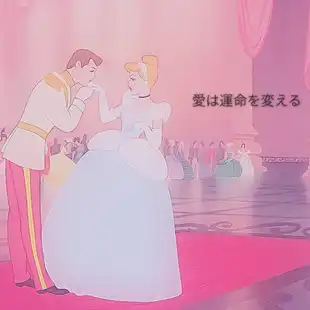 ディズニー ディズニーキャラクター ディズニープリンセス By Sacla01 ディズニー ディズニーキャラクター ディズニープリンセス By Sacla01