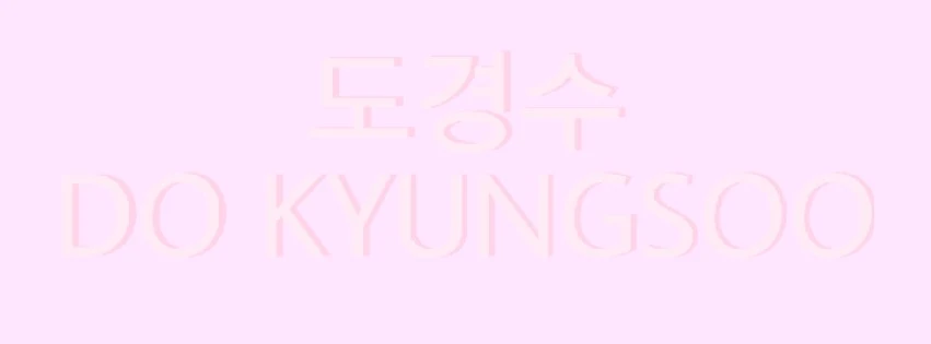 Exo D O Do Kyungsoo Name Hangul Image By Ana