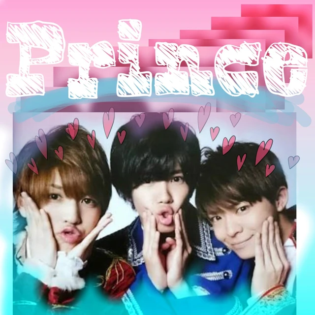 Jr Mr Prince Prince Image By G Ihsara S Jr Mr Prince Prince Image By G Ihsara S