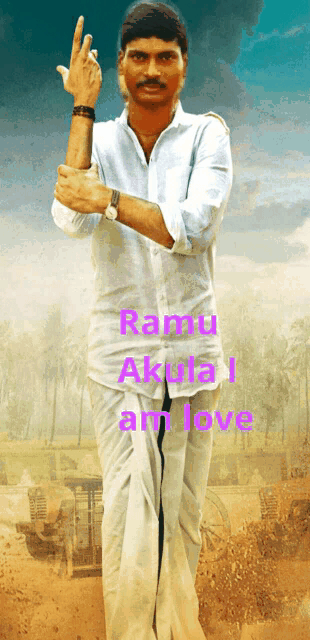 Ramu Gif By Ramuakula111 Ramu Gif By Ramuakula111