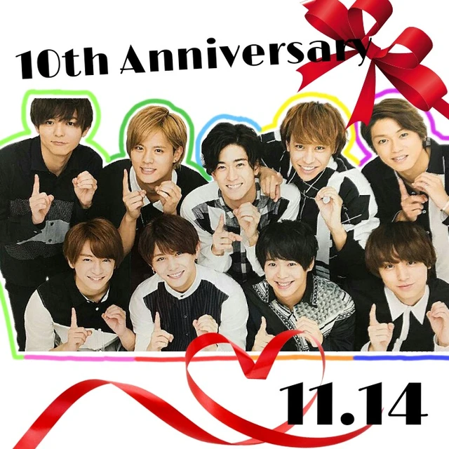 Hey Say Jump 山田涼介 知念侑李 Image By M O M O 〆