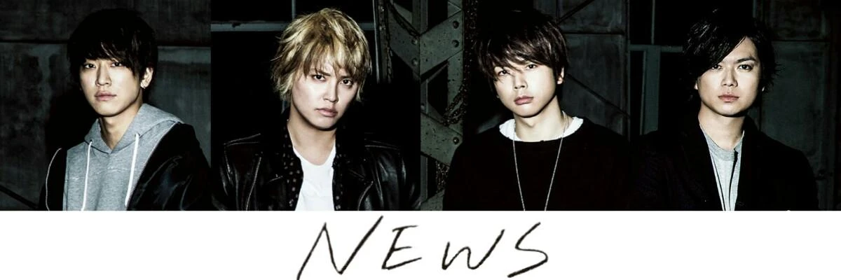 News Lps Image By あおい News Lps Image By あおい