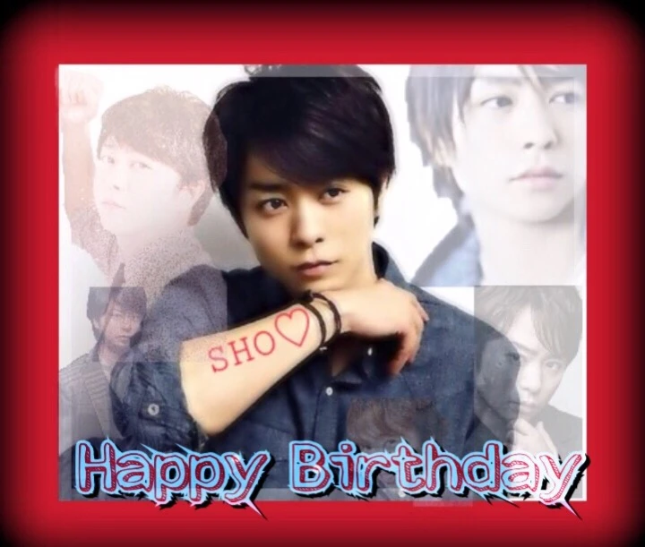 嵐happy Birthday 櫻井翔 加工 Image By りりな