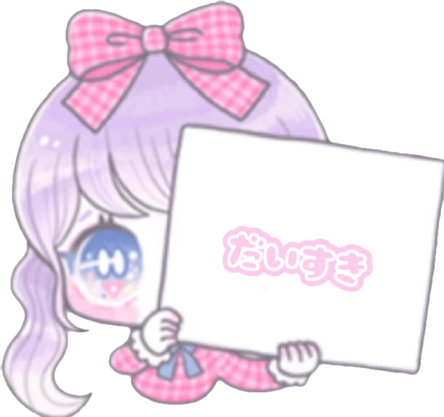 紫女の子loveハート黒うさぎ白量産型ふわふわ キラキラピンクゆめかわ Sticker By K 紫女の子loveハート黒うさぎ白量産型ふわふわ キラキラピンクゆめかわ Sticker By K