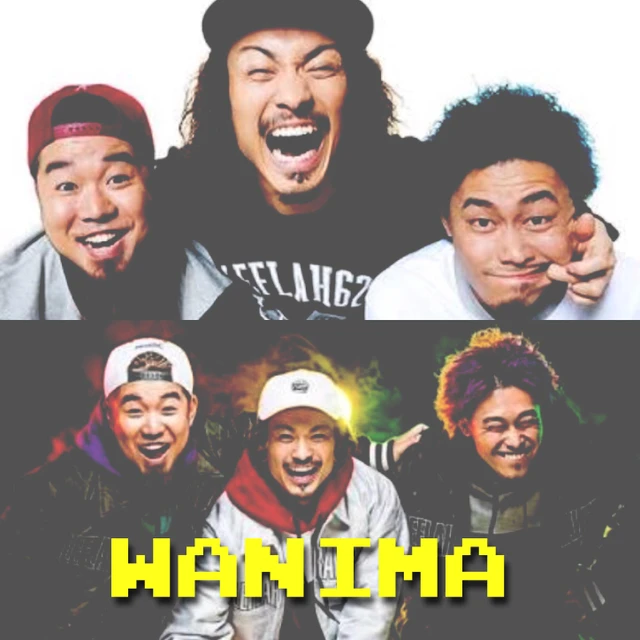 彼らに元気もらってます Wanima Kenta Image By Ririka 彼らに元気もらってます Wanima Kenta Image By Ririka