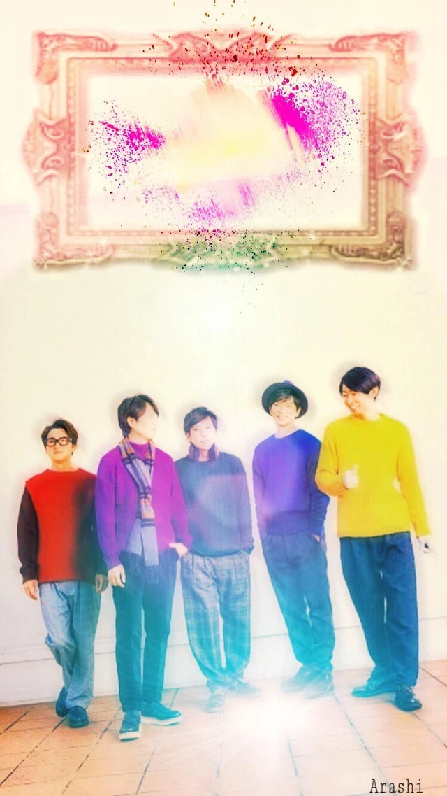 Arashi Wallpaper Iphone 嵐 壁紙 Image By あや