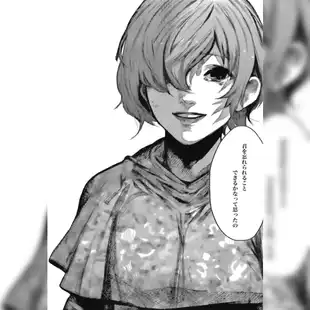 東京喰種 東京喰種 Re 霧島董香 霧島トーカ By Ne Ru 東京喰種 東京喰種 Re 霧島董香 霧島トーカ By Ne Ru