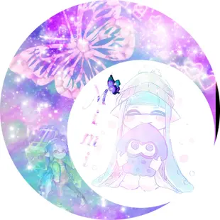スプラトゥーン月加工 Similar Hashtags Picsart スプラトゥーン月加工 Similar Hashtags Picsart