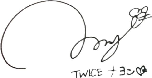Twiceナヨンサイン Sticker By 김태형 마나카
