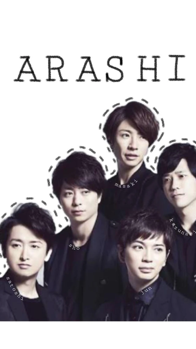 嵐ホーム画 Iphone用です Simejiやってる人いませんか Image By キャンドル翔 嵐ホーム画 Iphone用です Simejiやってる人いませんか Image By キャンドル翔