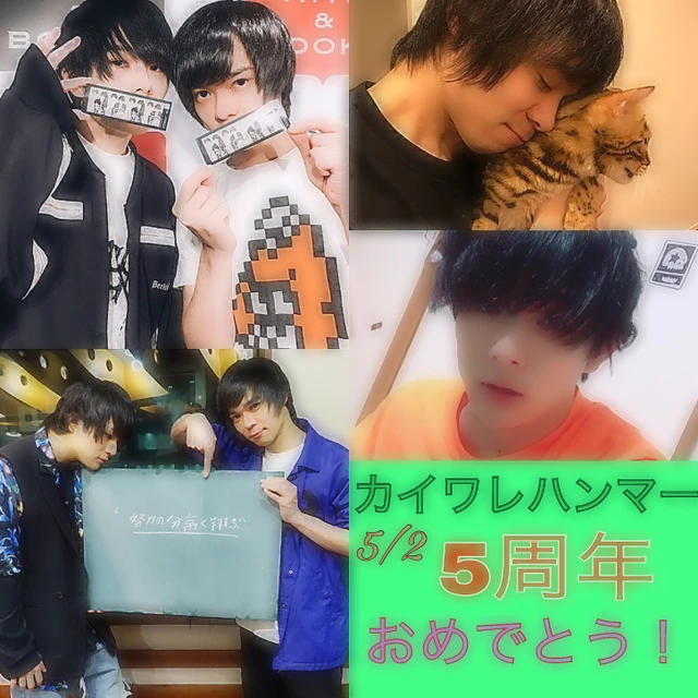 Image By Raspberry Image By Raspberry