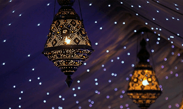 ramadan GIF by Nai
