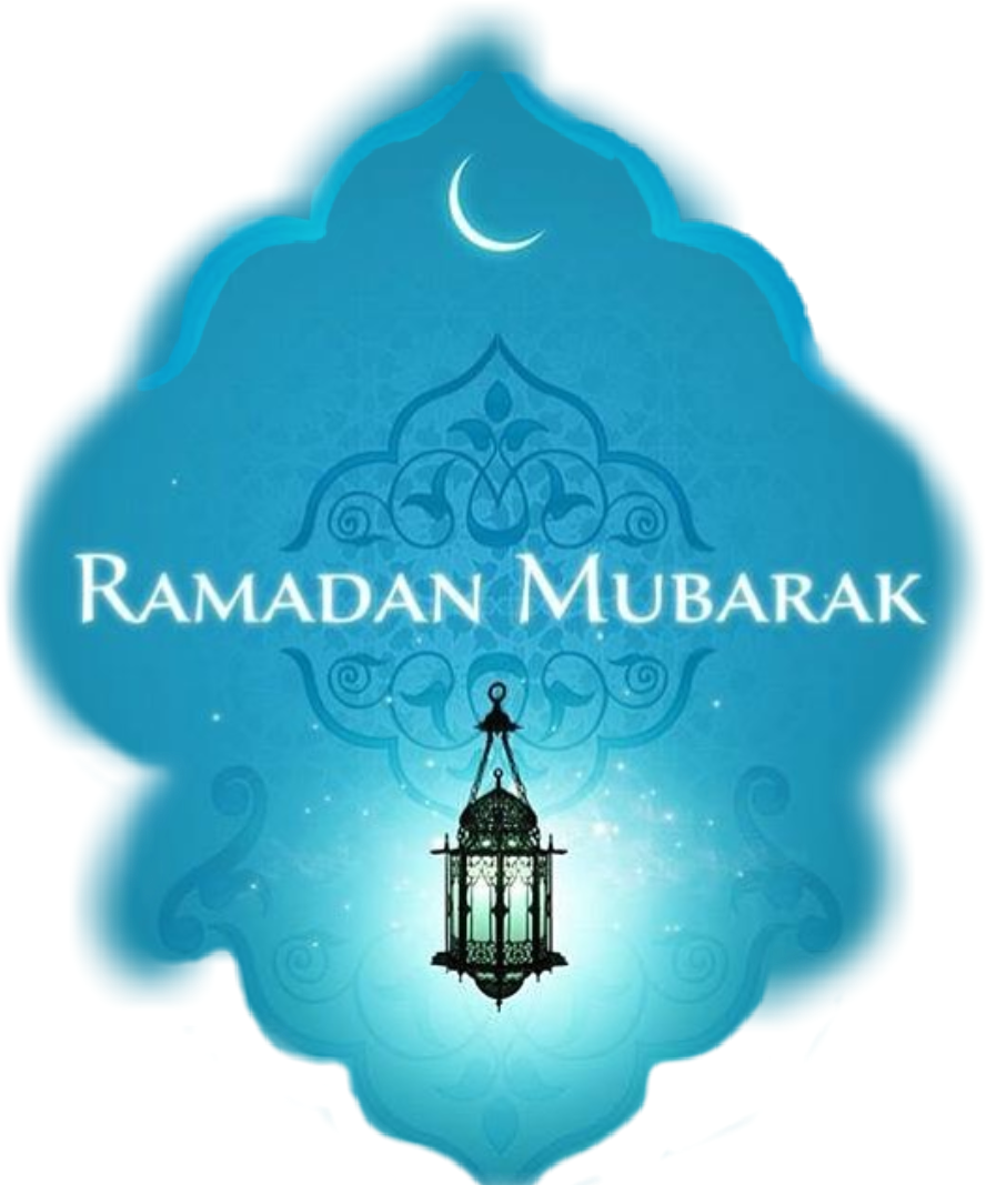 Ramadan Sticker By Olga Alekseeva