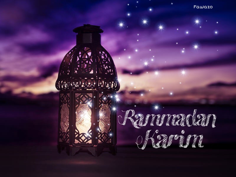  #freetoedit #ramadan #ramadan🌙 #ramadanmubarak #good ramadan #ramadan #ramdan_karem #ramdan_kareem🌛 