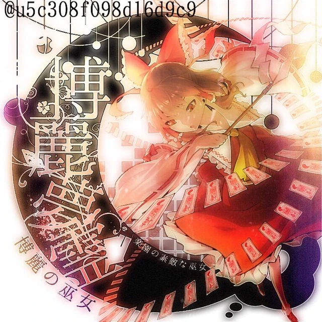 Image By 片瀬 寧々 Image By 片瀬 寧々