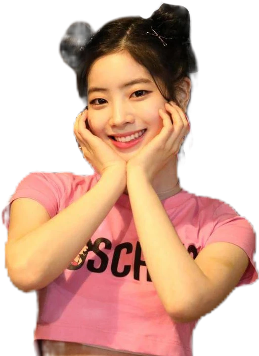 Twicetwicedahyun Twiceダヒョンダヒョンお豆腐 Sticker By Moca Twicetwicedahyun Twiceダヒョンダヒョンお豆腐 Sticker By Moca