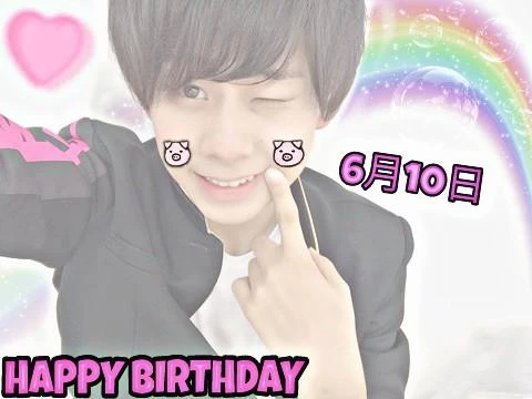 ボイメン研究生 三隅一輝 みかちゃん Happybirthday Image By ともちゃむ ボイメン研究生 三隅一輝 みかちゃん Happybirthday Image By ともちゃむ