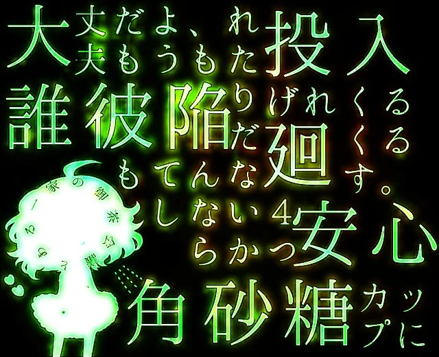 ホーム画 Line Gumi ボカロ とある一家の御茶会議 らいん ほーむが Image By おうか ホーム画 Line Gumi ボカロ とある一家の御茶会議 らいん ほーむが Image By おうか