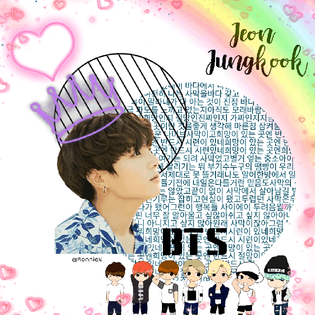 picture Hi My Name Is Jeff Gif picsart