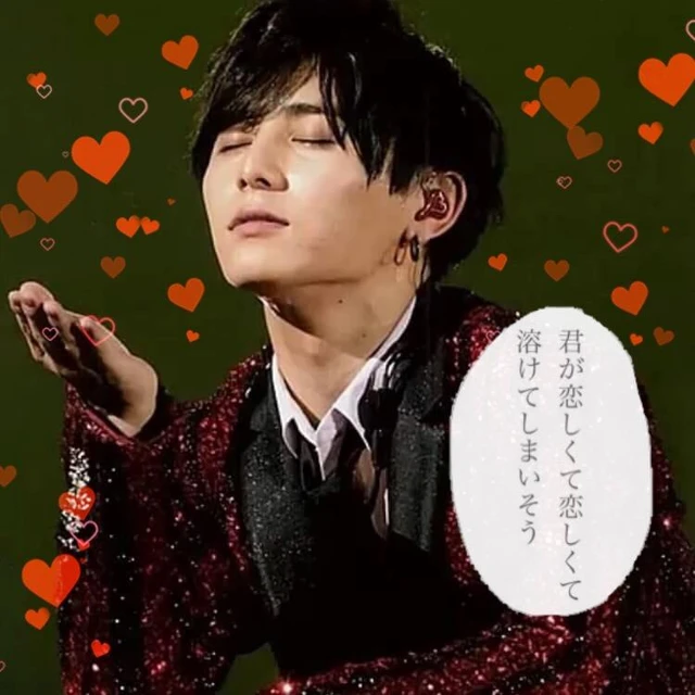 Hey Say Image By Momo Hey Say Image By Momo