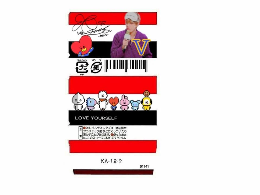 Btsvtehyongテテbt21消しゴムカバー Image By ゆづ Btsvtehyongテテbt21消しゴムカバー Image By ゆづ