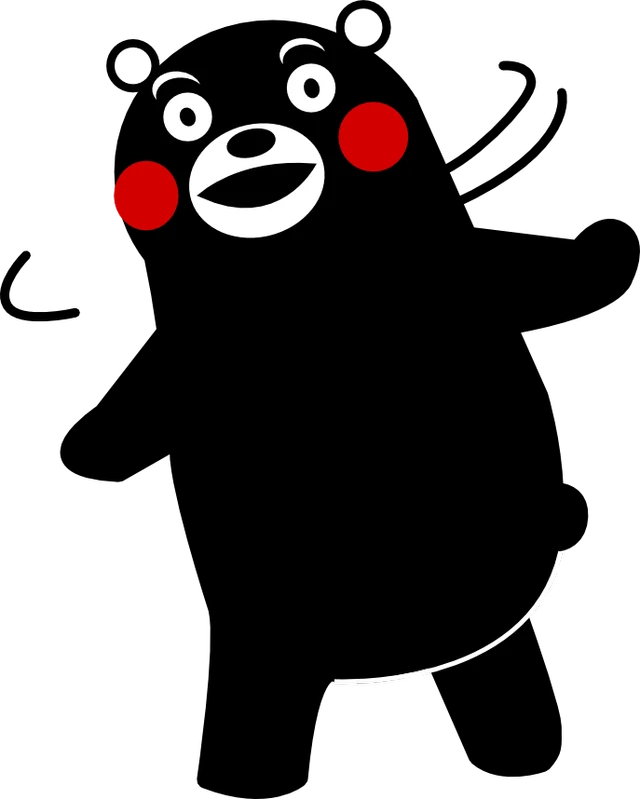 Cute 熊本熊kumamon Bear Sticker By Q I N 子芩 Cute 熊本熊kumamon Bear Sticker By Q I N 子芩