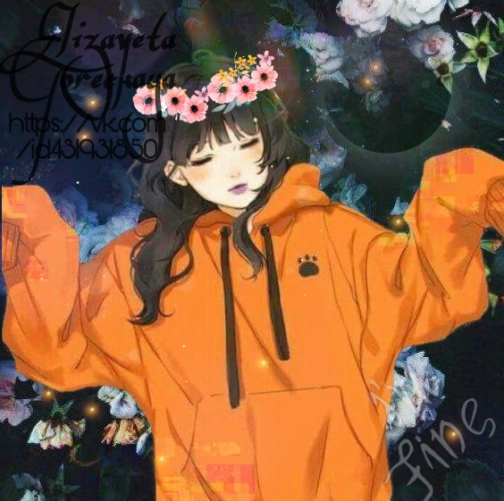 Hudozhestvennye Raboty By Ash Anime Art Vk Tsuki Ni Kawatte