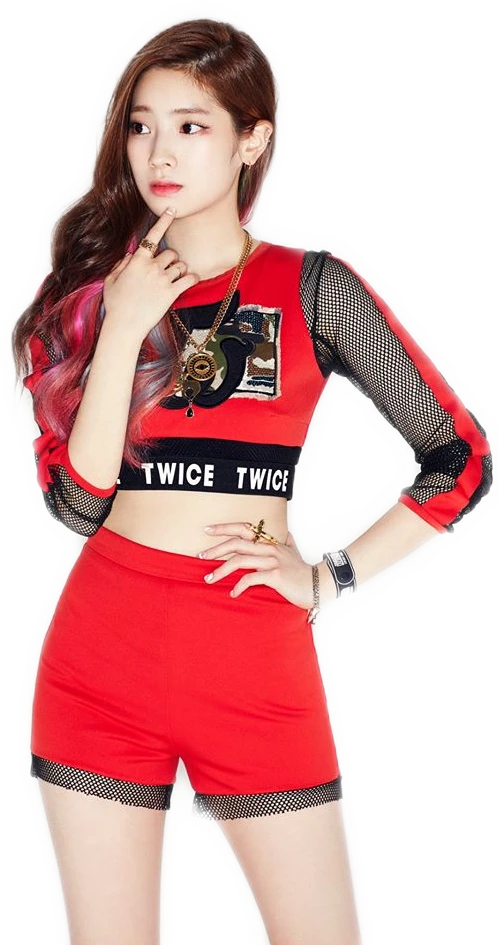 Twiceダヒョンうわはげうわはげダヒョン Sticker By ㅇ ㅏ ㅇ ㅑ ㄴ ㅑ Twiceダヒョンうわはげうわはげダヒョン Sticker By ㅇ ㅏ ㅇ ㅑ ㄴ ㅑ