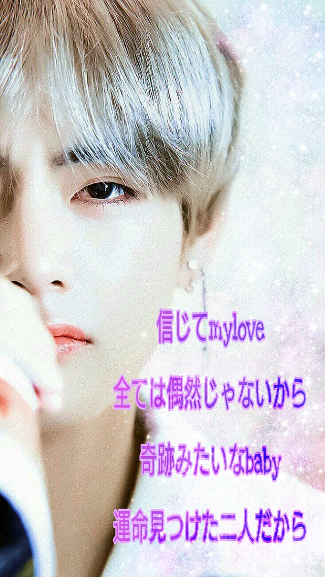 Bts v キムテヒョン テヒョン テテ Image By Tata Bts v キムテヒョン テヒョン テテ Image By Tata