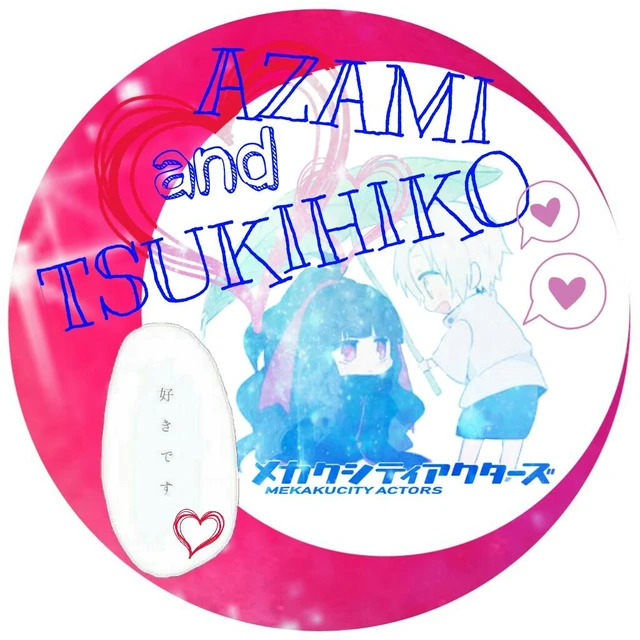 カゲプロ アザミ ツキヒコ Image By 彩颯 カゲプロ アザミ ツキヒコ Image By 彩颯