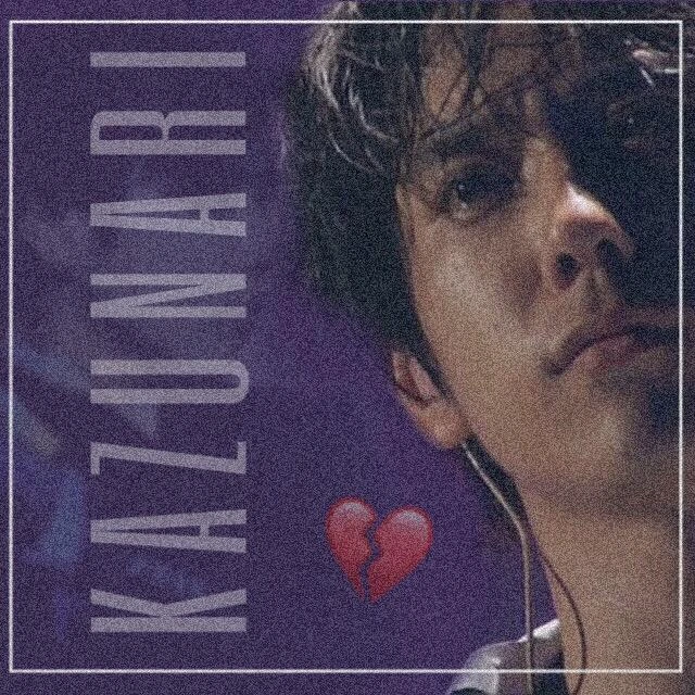 二宮和也 嵐 Arashi かっこいい Image By ひ た 二宮和也 嵐 Arashi かっこいい Image By ひ た