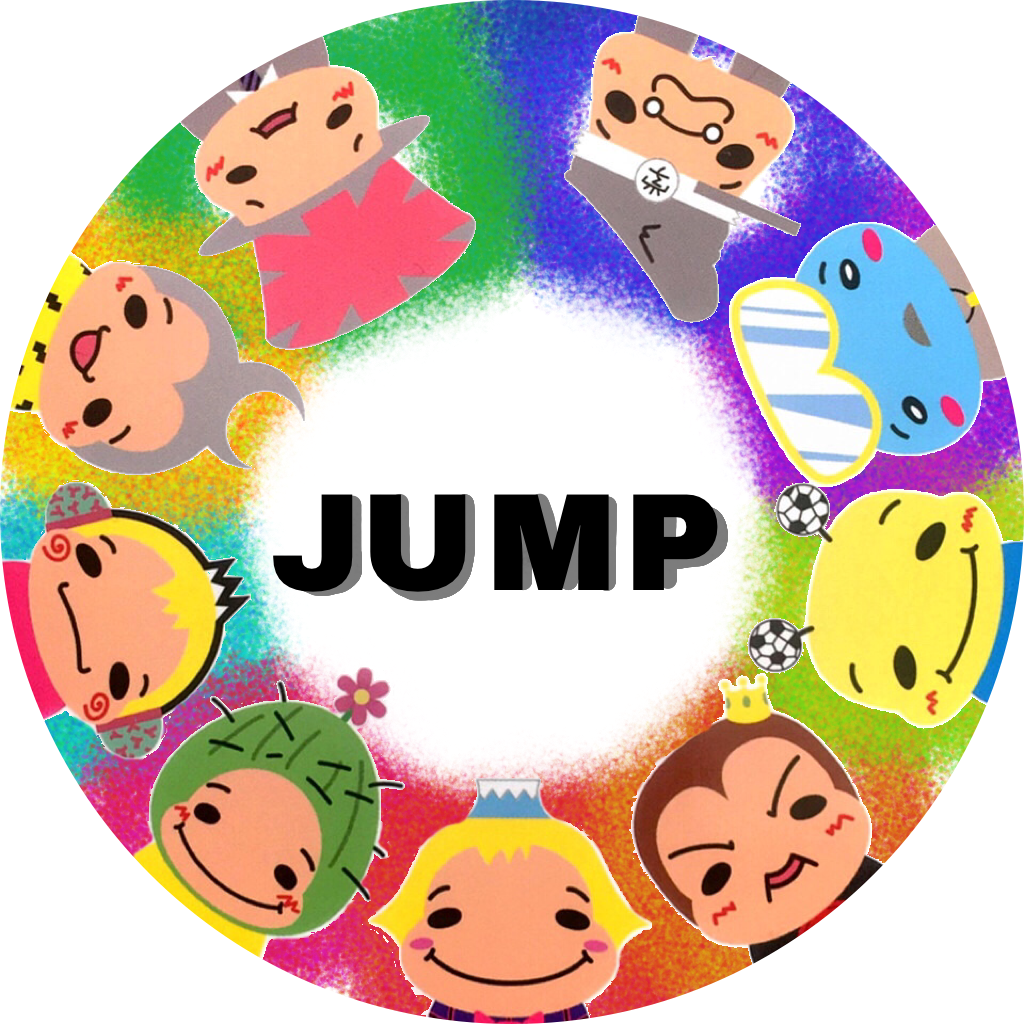 70以上 Hey Say Jump イラスト アイコン 100 ベストミキシング写真 イラストレーション