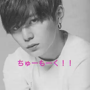 Hey Say Jump有岡くんの加工画像ね Similar Hashtags Picsart Hey Say Jump有岡くんの加工画像ね Similar Hashtags Picsart