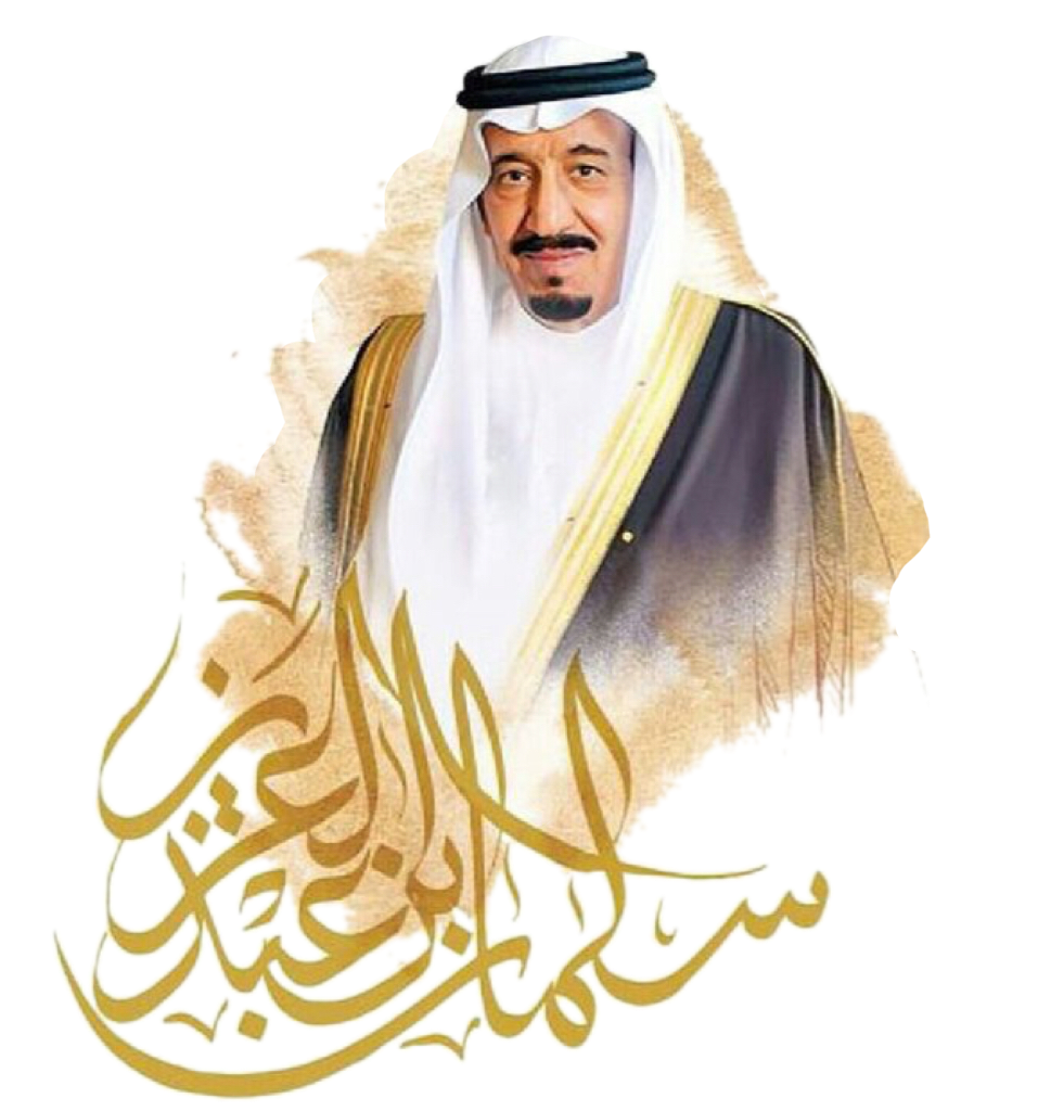 Саудовская Аравия KSA. Саудовская Аравия арт. Рисунок Саудии.