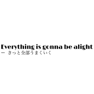 ポエム 恋 背景 英語 English Freetoedit By Hika92 ポエム 恋 背景 英語 English Freetoedit By Hika92