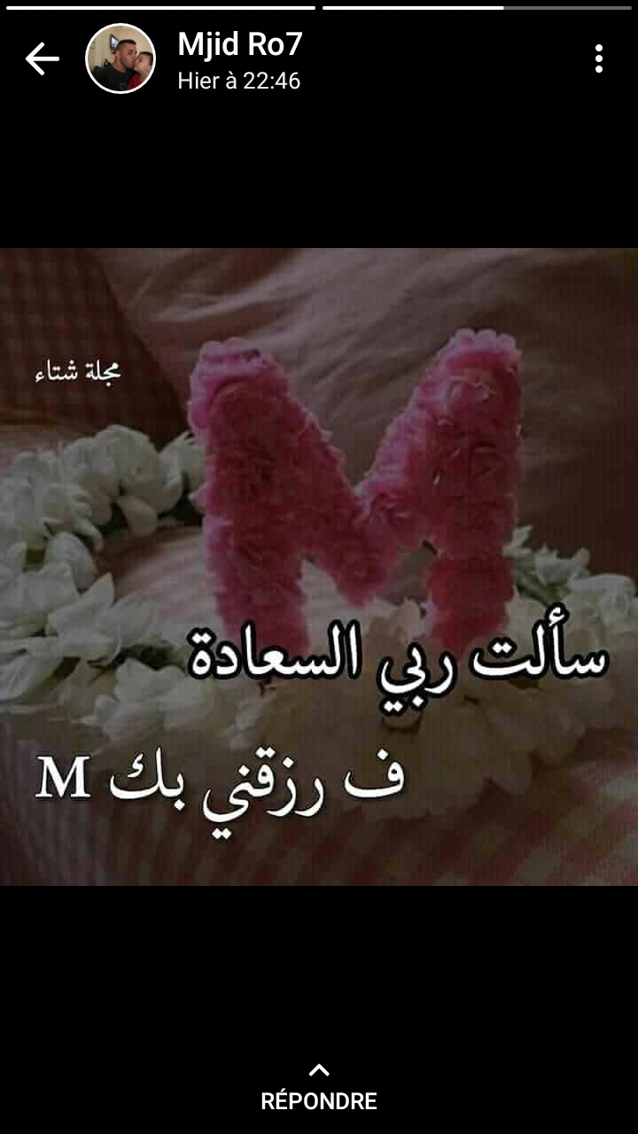 Picsart profile picture for @elmiloudi