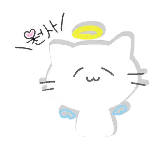 隠しきれないぽたく 量産型 韓国 ゆめかわいい スタンプ By Xx 1129 隠しきれないぽたく 量産型 韓国 ゆめかわいい スタンプ By Xx 1129