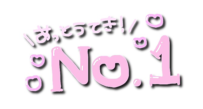 量産型 背景透過 文字 ジャニヲタ かわいい Freetoedit Sticker By Ren Nagase 量産型 背景透過 文字 ジャニヲタ かわいい Freetoedit Sticker By Ren Nagase