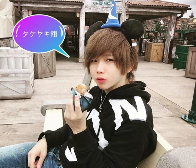Youtuber Image By Miu 12 ジャニーズwest 黄緑 Youtuber Image By Miu 12 ジャニーズwest 黄緑