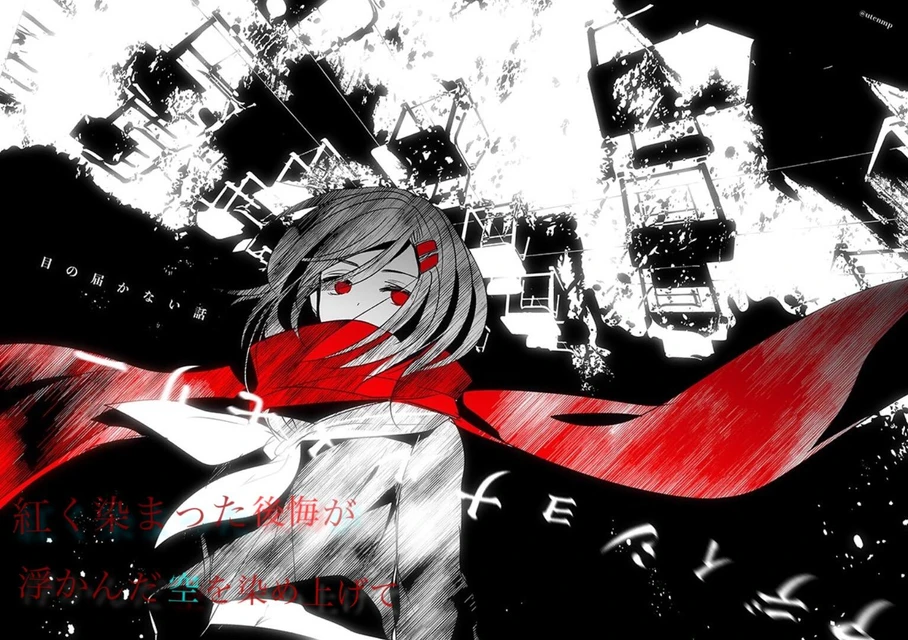 カゲプロ アヤノ アディショナルメモリー お久しぶりです Image By 桜花 沙羅 カゲプロ アヤノ アディショナルメモリー お久しぶりです Image By 桜花 沙羅