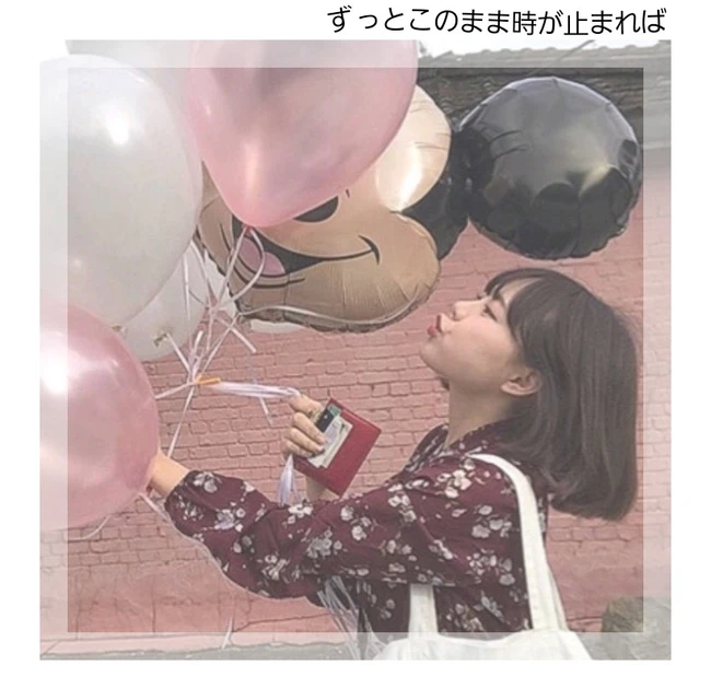 歌詞greeeen 雪の音恋愛片想いimage By はな 歌詞greeeen 雪の音恋愛片想いimage By はな