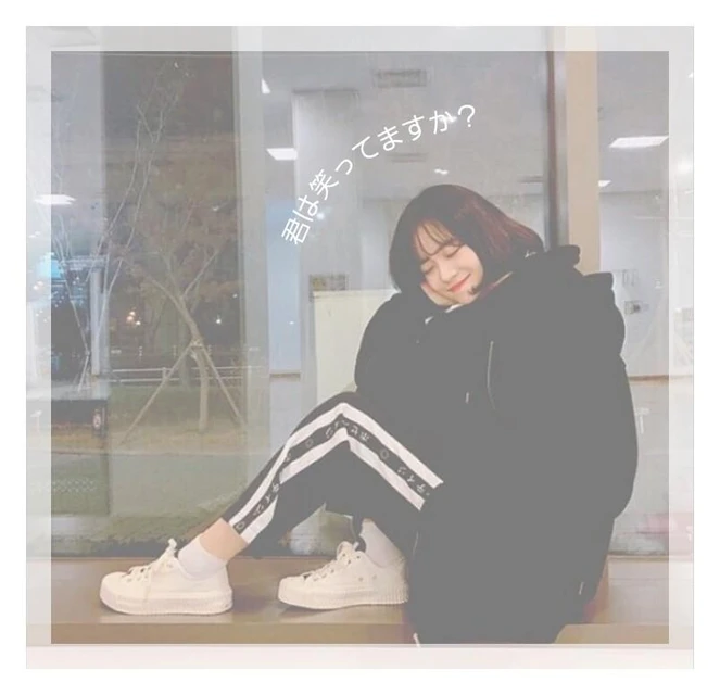歌詞 Rake 100万回の I 恋愛 片想い 告白 女の子 Love You Image By はな 歌詞 Rake 100万回の I 恋愛 片想い 告白 女の子 Love You Image By はな