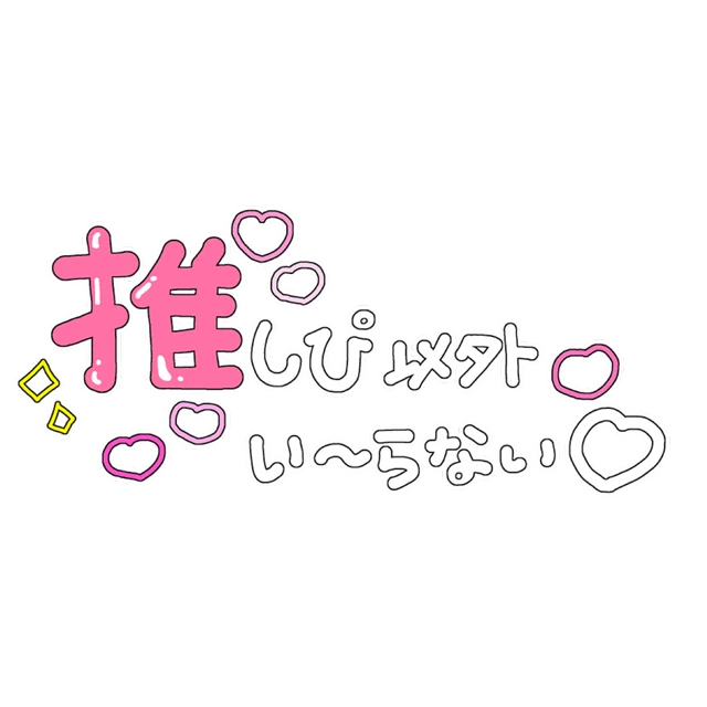 Sticker By 고 고 Sticker By 고 고