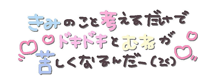 Italy 隠しきれないぽたく おたく 量産 素材 背景透過 Sticker By Italy 隠しきれないぽたく おたく 量産 素材 背景透過 Sticker By