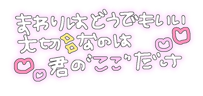 Italy 隠しきれないぽたく おたく 量産 素材 背景透過 Sticker By Italy 隠しきれないぽたく おたく 量産 素材 背景透過 Sticker By